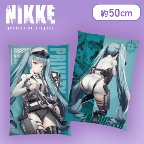 【プリバティ】勝利の女神：NIKKE　ビジュアルアートクッションvol.2