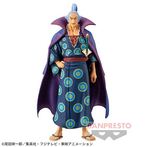 ワンピース DXF〜THE GRANDLINE MEN〜EXTRA DENJIRO