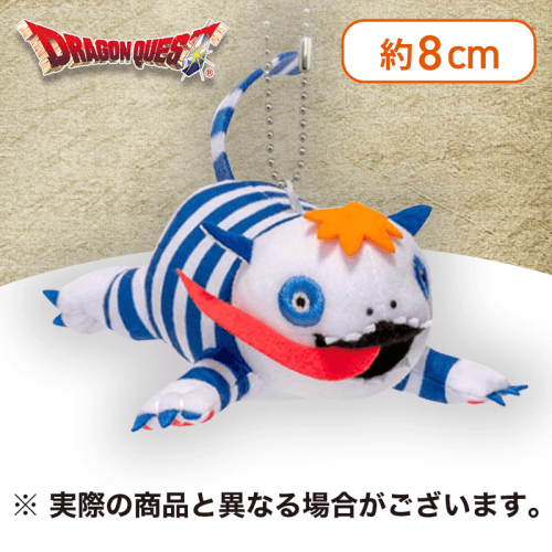 プリズニャン】ドラゴンクエスト AM 手のひらマスコット