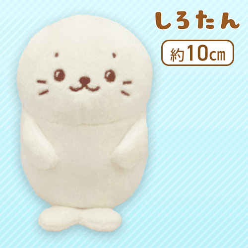 【しろたん】 しろたん＆らっこいぬ ぴたれすと