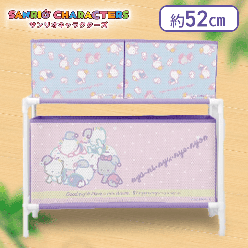 【ニャニィニュニェニョン】 サンリオキャラクターズ ロマンティックネオン3ボックス付き収納ケース