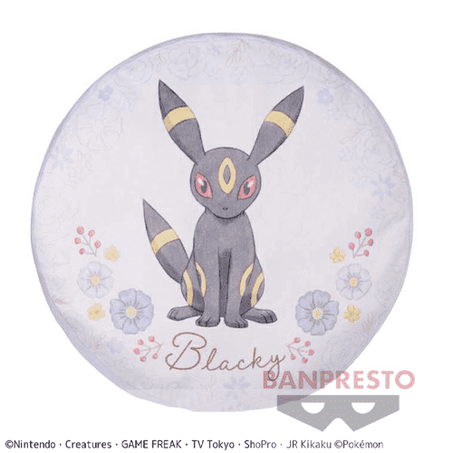 【ブラッキー】ポケットモンスター リバーシブルクッション〜Floral Ensemble〜vol.3