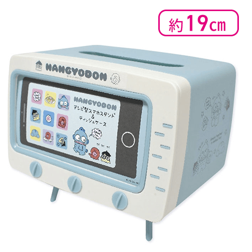 【ハンギョドン】サンリオテレビ型スマホスタンド&ティッシュケース
