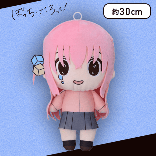 【単品配送不可】ぼっち・ざ・ろっく！ Ｍぶるぶるぬいぐるみ