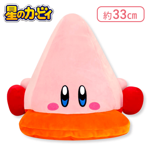 星のカービィ ディスカバリー』さんかくほおばりもっちりBIG