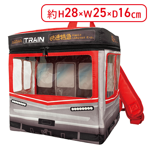 【レッド】GO！GO！電車リュック