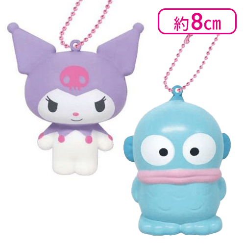 【クロミ（パープル）&ハンギョドン】サンリオ　キャラクターズスクイーズマスコット
