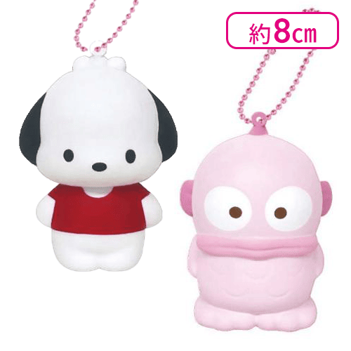 【ハンギョドン（ピンク）&ポチャッコ】サンリオ　キャラクターズスクイーズマスコット