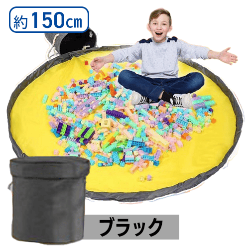 【ブラック】くるりんストレージ