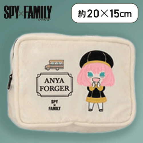 【アーニャ（帽子）】「SPY×FAMILY」　スクエアポーチ