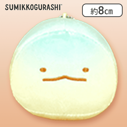 【とかげ】すみっコぐらし すみっコパンきょうしつ パンマスコットキーチェーン