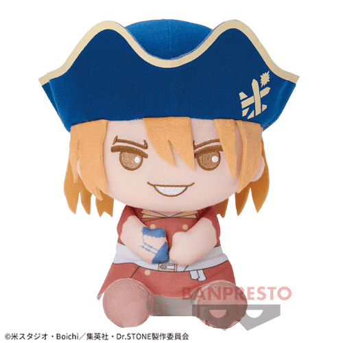 新品・タグ付き Dr.STONE でっかいぽふっとぬいぐるみ 獅子王司 七海龍水】Dr.STONE でっかいぽふっとぬいぐるみ〜獅子王司・七海龍水