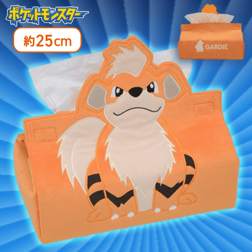 【ガーディ】ポケットモンスター　プレミアムティッシュボックスカバー〜ロコン/アチャモ/ガーディ〜