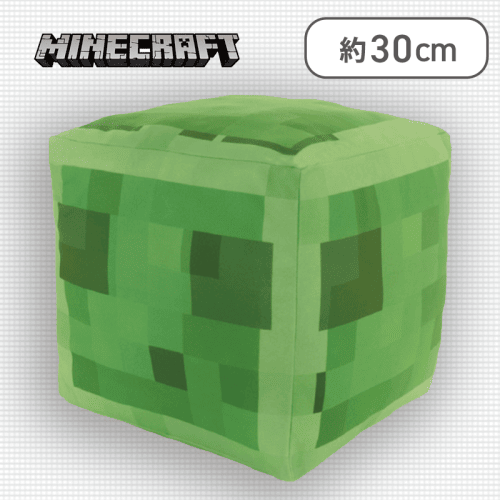 マインクラフト でっかいBIGぬいぐるみ〜スライム〜