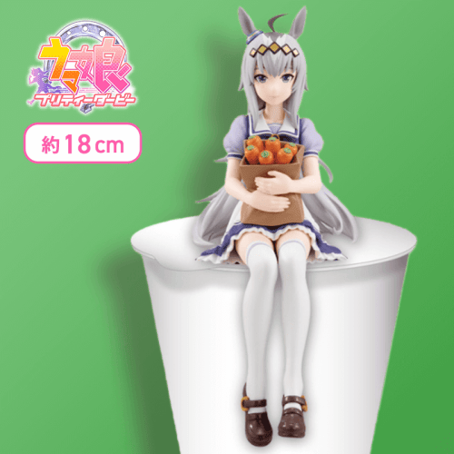 ウマ娘 プリティーダービー ぬーどるストッパーフィギュアーオグリキャップー