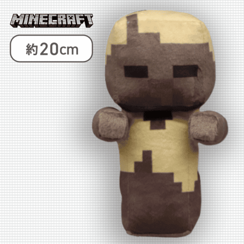 【ハスク】マインクラフト デフォルメゾンビぬいぐるみ