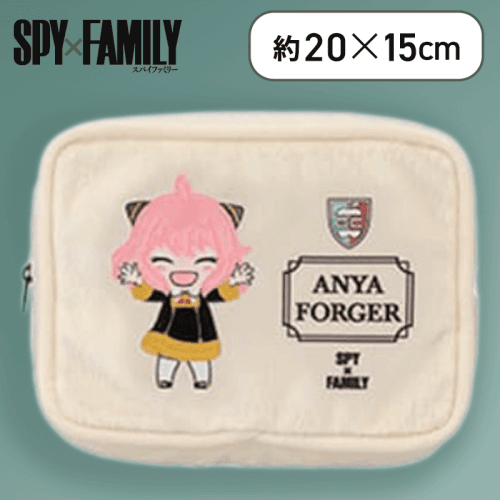 【アーニャ（にっこり）】「SPY×FAMILY」　スクエアポーチ
