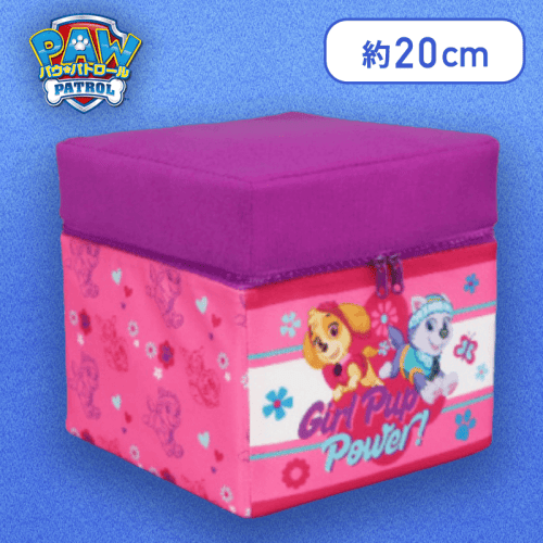 【パープル】パウ・パトロール 収納BOX