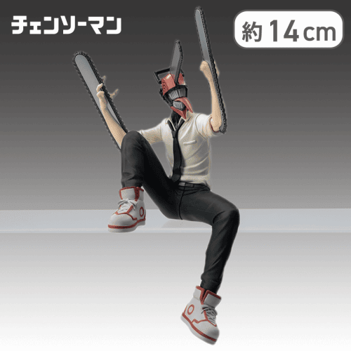 【単品配送不可】チェンソーマン　ちょこのせ　プレミアムフィギュア“チェンソーマン”