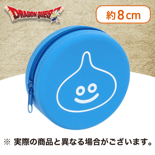 【スライム】ドラゴンクエスト　AM　ぷにぷにシリコンポーチ　モンスターがあらわれた！
