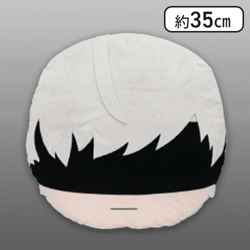 【9S】NieR_Automata_Ver1.1a フェイスクッション