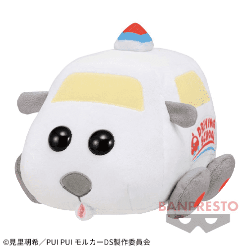 【みー】PUI PUI モルカー DRIVING SCHOOL でっかいぬいぐるみ〜VRアビー・みー〜