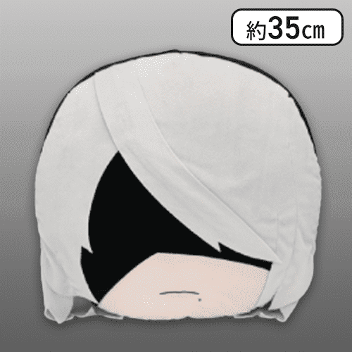 【2B】NieR_Automata_Ver1.1a フェイスクッション