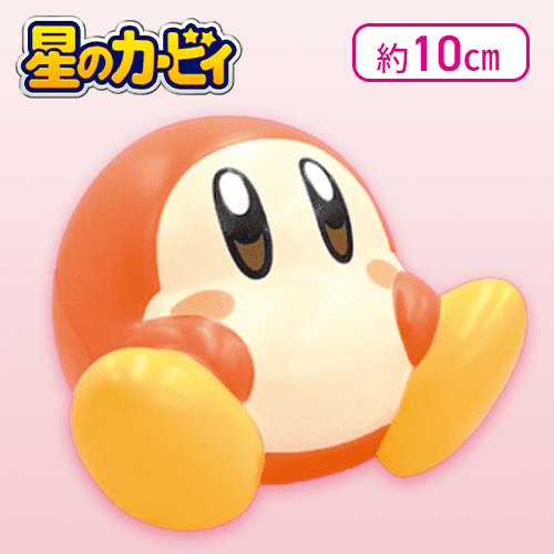 【単品配送不可】【ワドルディ】星のカービィ ふんわりスクイーズDX