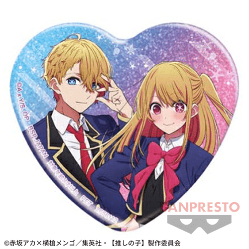 【アクア＆ルビー】【推しの子】 ハート型ホログラム缶バッジ