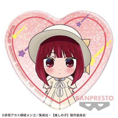 【有馬かな（子供）】【推しの子】 ハート型ホログラム缶バッジ