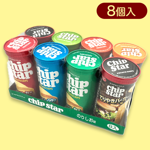 チップスター８S※賞味期限:2024/4/30