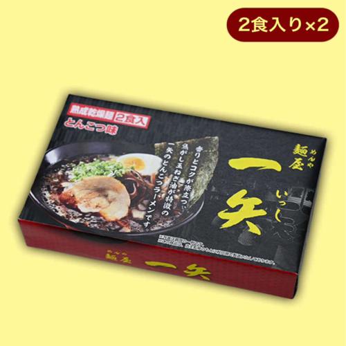博多中洲「一矢」とんこつ味4食※賞味期限:2023/12/12