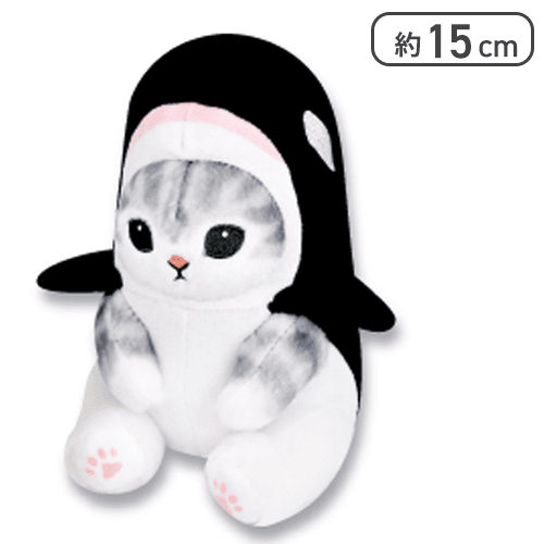 【シャチにゃん】mofusand 海の生き物にゃん3ぬいぐるみ