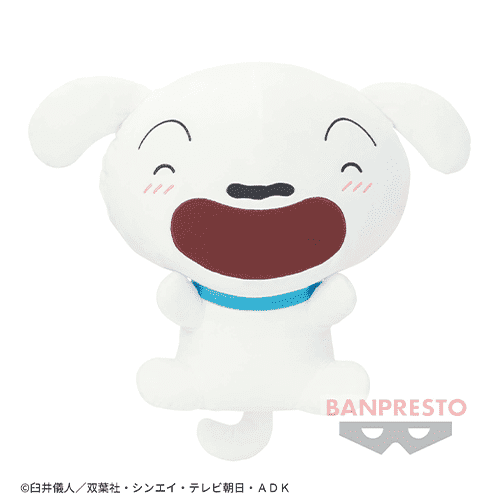 クレヨンしんちゃん めちゃもふぐっとぬいぐるみ〜ごきげんなシロだゾ〜