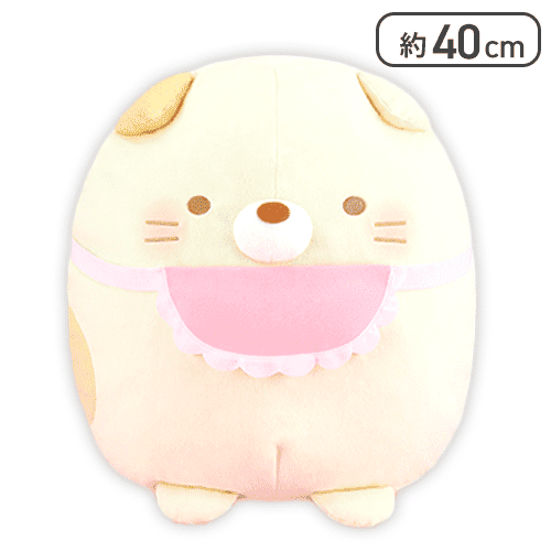 すみっコぐらし すみっコベビー ぬいぐるみXL プレミアム ねこ