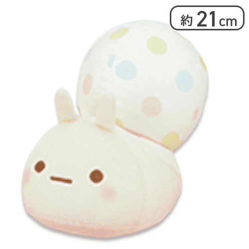 【にせつむり】すみっコぐらし すみっコベビー みにっコハイハイポーズぬいぐるみBIG