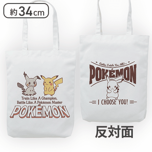 【ピカチュウ＆ミミッキュ】ポケットモンスター プレミアムトートバッグ 〜Logo Collection〜