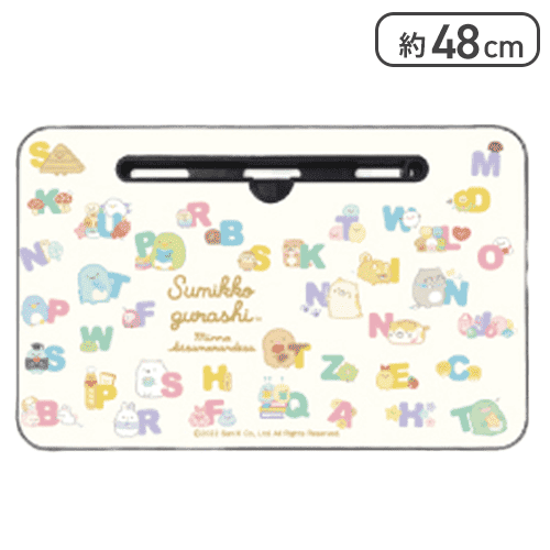 【クリーム】すみっコぐらし あつまるんです 木製ラップトップテーブル