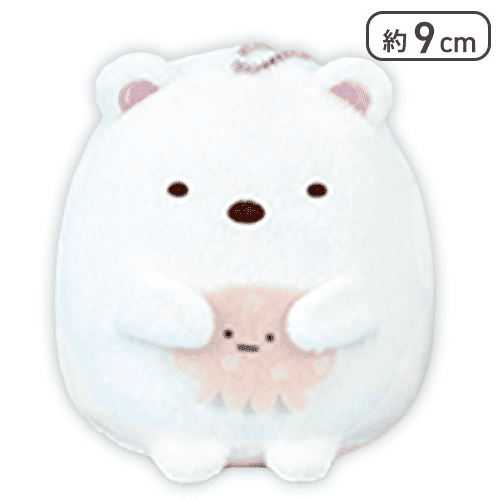 【しろくま】すみっコぐらし すみっコとうみっコ ボールチェーン付きなかよしぬいぐるみ