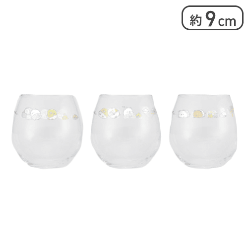【オムツ】すみっコぐらし すみっコベビー グラス3点セット