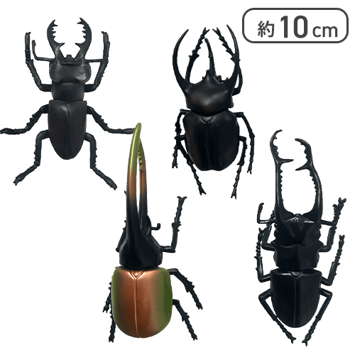 【 コーカサス&ネプチューン&ギラファノコギリ&ミヤマ】生物図鑑キッズシリーズ　リアルカブトクワガタ7