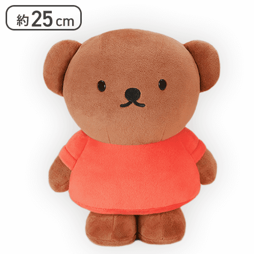 【レッド】ディック・ブルーナ SLサイズぬいぐるみ ボリス