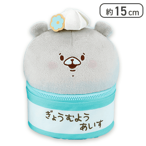 【単品配送不可】【つきのわぐま(ライムグリーン)】ともだちはくま アイス型ぬいぐるみポーチ