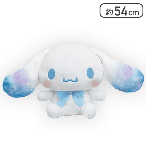 シナモロールシャボン玉BIGぬいぐるみ