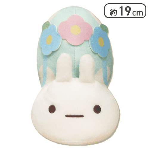 【にせつむり】すみっコぐらし みにっコとあそぼ おおきなころっとぬいぐるみBIG