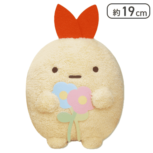 【えびふらいのしっぽ】すみっコぐらし みにっコとあそぼ おおきなころっとぬいぐるみBIG