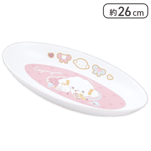 こぎみゅん カレー皿