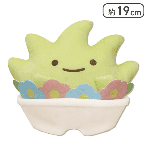 【ざっそう】すみっコぐらし みにっコとあそぼ おおきなころっとぬいぐるみBIG