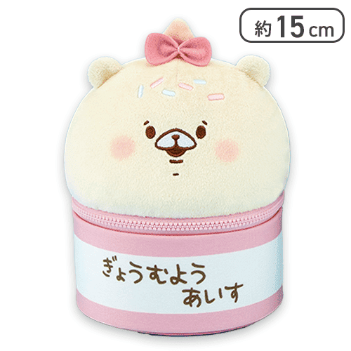 【単品配送不可【ベビくま(ピンク)】ともだちはくま アイス型ぬいぐるみポーチ