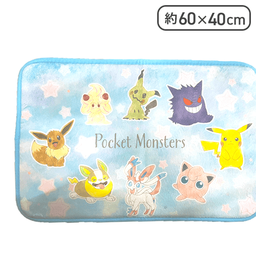 ポケモンフロアマット